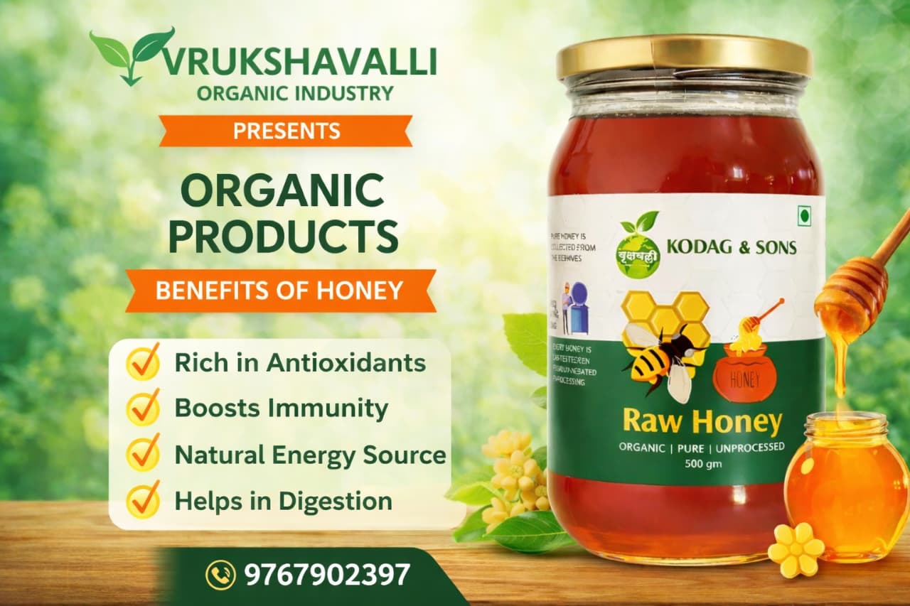 VRUKSHAVALLI RAW HONEY-1KG